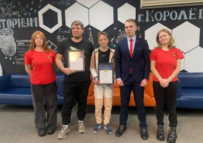 Победителям Всероссийского конкурса #ОткрытыйКосмос:3D вручены подарки